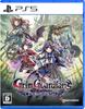 Grim Demon Purge A4 Clear File Included Guardians -PS5