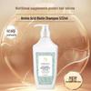 Avalon Organics Plant Extract Amino Acid Shampoo