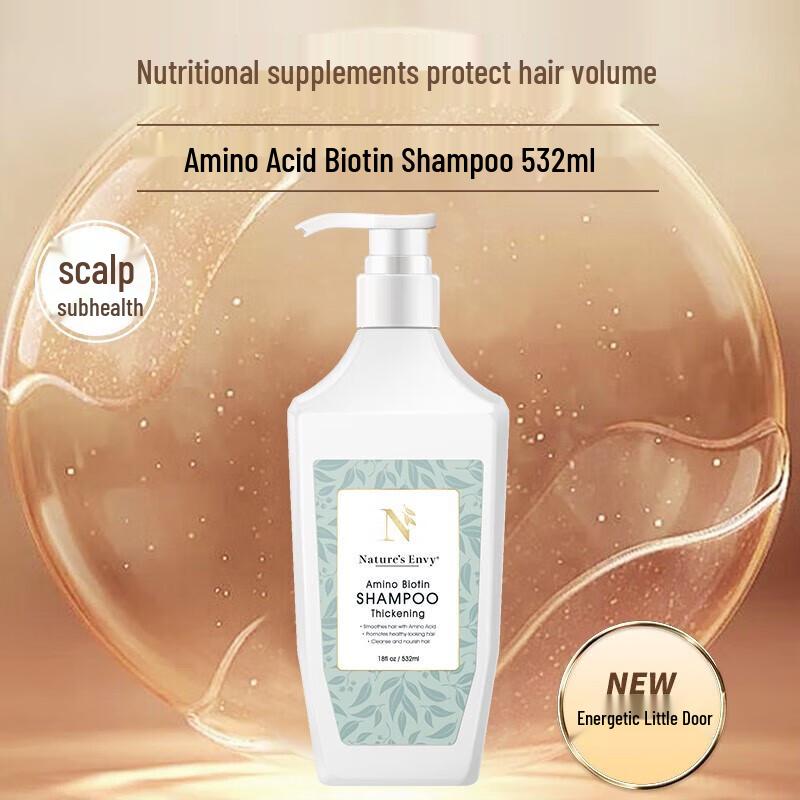 Avalon Organics Plant Extract Amino Acid Shampoo