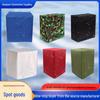Custom Dust & Rain Protective Cover for Outdoor Furniture and Equipment