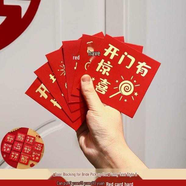 

Wedding Door Blocking Red Envelopes Set - MC Throwing Lai See Envelopes, Square Red Wedding Supplies.