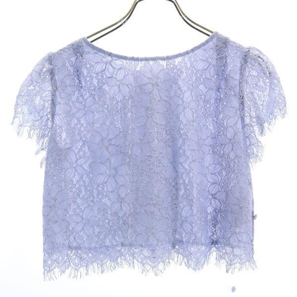 Unbenutzt Rirandture Spitze Bolero Cami Einteiler Blau Partykleid Damen Gebraucht