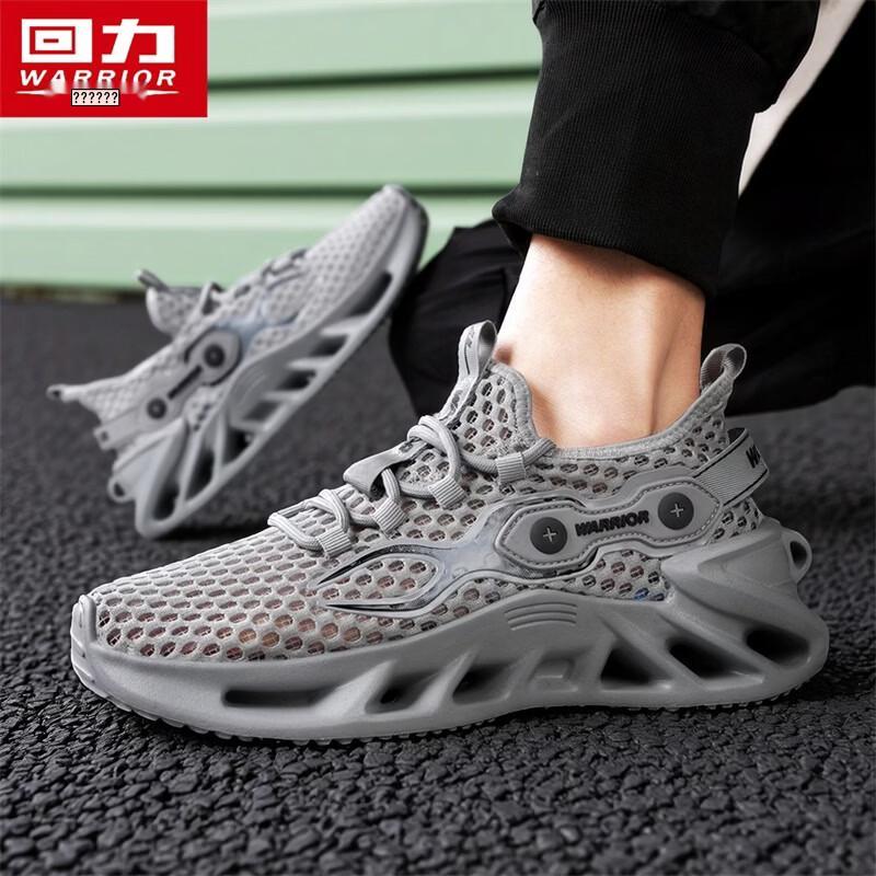 Warrior Men's 5793 Breathable Mesh Casual Sport Shoes