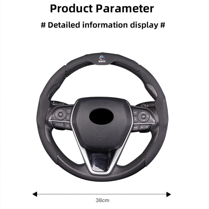 1Pcs Breathable Sweat-Absorbent Car Steering Wheel Cover Accessories For BMW G80 G06 G07 G42 G14 G15 G16 F82 F20 F21 F83 M2 M3 M npbf16