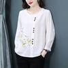 Women's Men's Korean-Style Retro Cotton Shirt  Embroidered Button Solid Color Loose Long-Sleeve Top