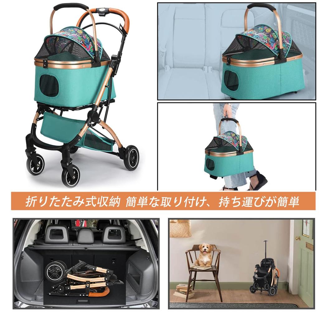 JZOOOZ Pet Separate with Rotating Front Easy To Assemble Dog Easy To Store Dog Large Heavy Load For Small Medium Convenient for Going Walking Cart,