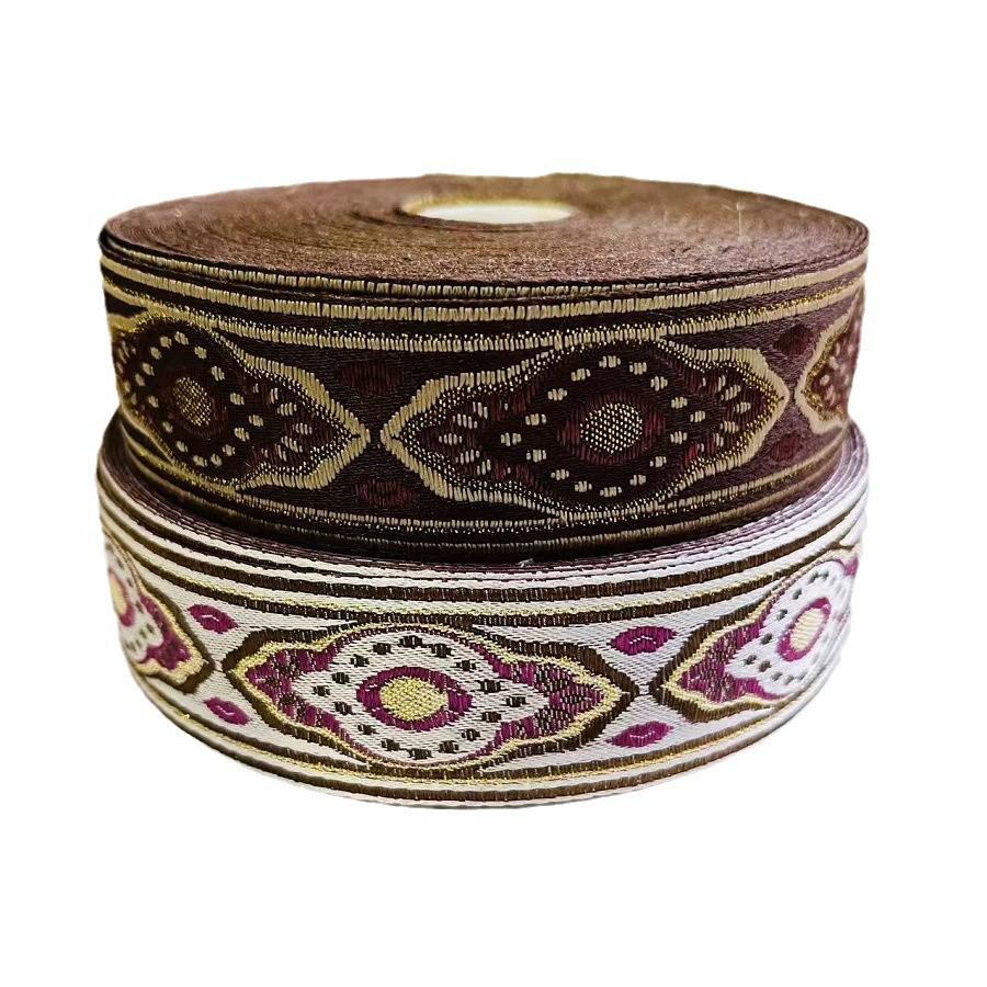 Lace Webbing Curtain Trim - Home & Clothing Accessories, 3CM Width, SH-3205