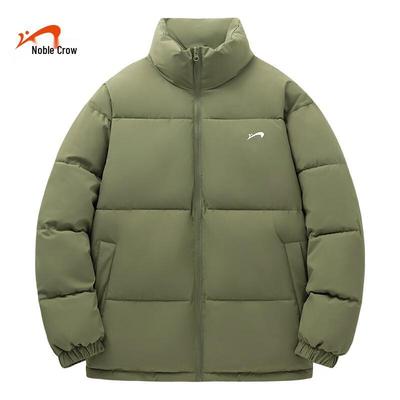Guirenniao Couples' School Style Winter Padded Jacket