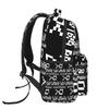 Do You Know Squarepusher Album Cover Art Student Backpack School Bag Hiking Travel Daypack for Boys Girls Bookbag Shoulder Bags