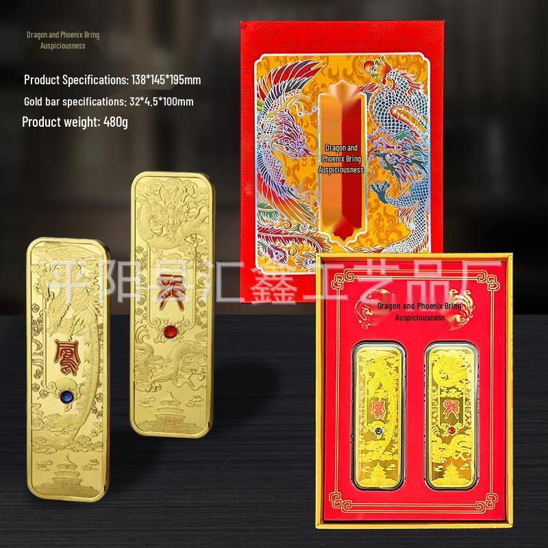 Dragon & Phoenix Golden-Plated Gift Box Animal