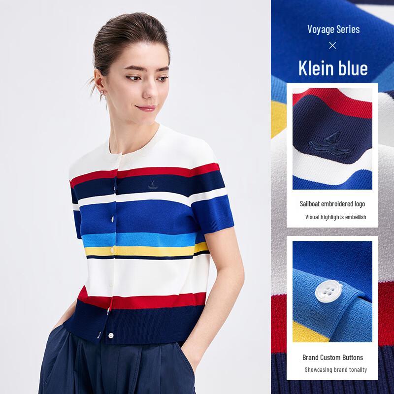 

Женский трикотажный кардиган Navigare в полоску с цветовыми блоками L