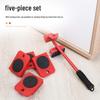 Universal Mobile Wheel for Moving Furniture and Appliances