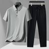 LangSha Men's Ice Silk Short Sleeve Polo Set