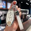 Key Fob Cover Keychain for NISSAN-Tiida Qashqai X-TRAIL Terra18 370Z MARCH 15 High-end models, only fit the car key shown