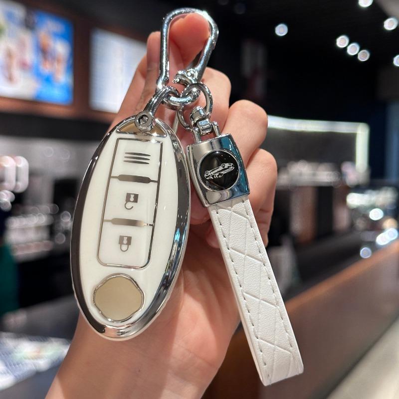 

Key Fob Cover Keychain for NISSAN-Tiida Qashqai X-TRAIL Terra18 370Z MARCH 15 High-end models, only fit the car key shown вершковий