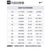 Nike Dri Fit Tank Top Men's University Red IB8747-657