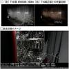 Pikakyu LED Backup Lamp for Toyota Hiace Series T16 Single Extreme 380lm Wedge Single Bulb White 2 Pieces 57004 [200 4th/5th Generation]