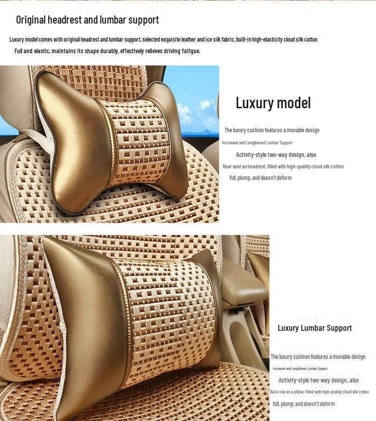 Ice Silk Car Seat Covers for Geely: All-Season, Universal Fit for Binyue, Vision X3/X6, and Xingrui L