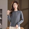 Women's 100% Pure Wool Round Neck Knitted Cardigan