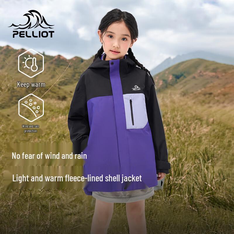 Pelliot Kids 3-in-1 Outdoor Jacket 140