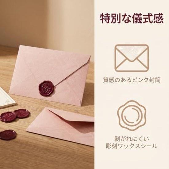 Acidea letter set stylish bride 4 envelopes 20 papers sealing stickers wood grain envelope (pink)