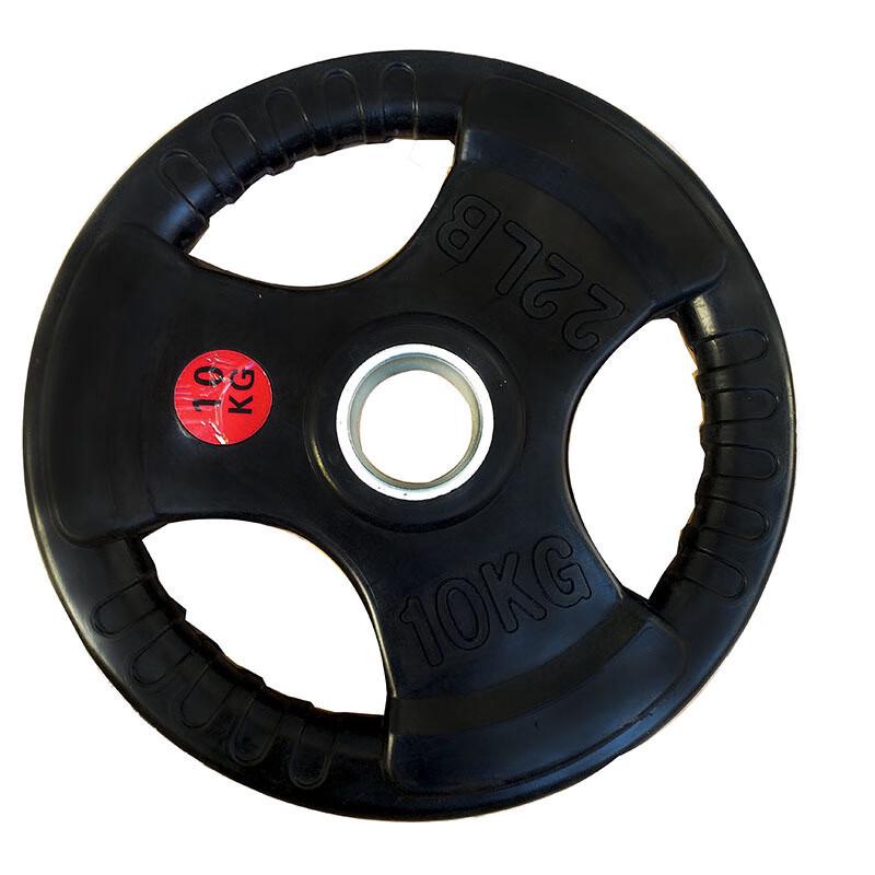 Olympic 3-Hole Grip Weight Plates