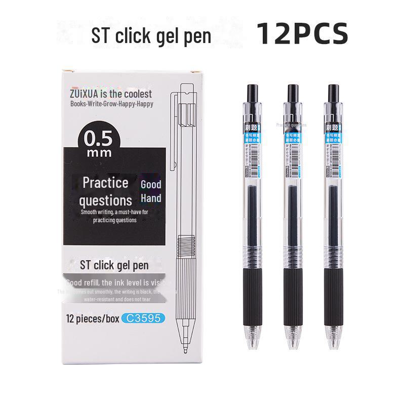 

Ручка-кисть для студентов: Черная быстросохнущая гладкая ручка толщиной 0,5 мм, незаменима для экзаменов, упаковка из 1 шт. 0.5 mm чёрный