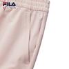 FILA Kids Winter Woven Sporty Flare Pants
