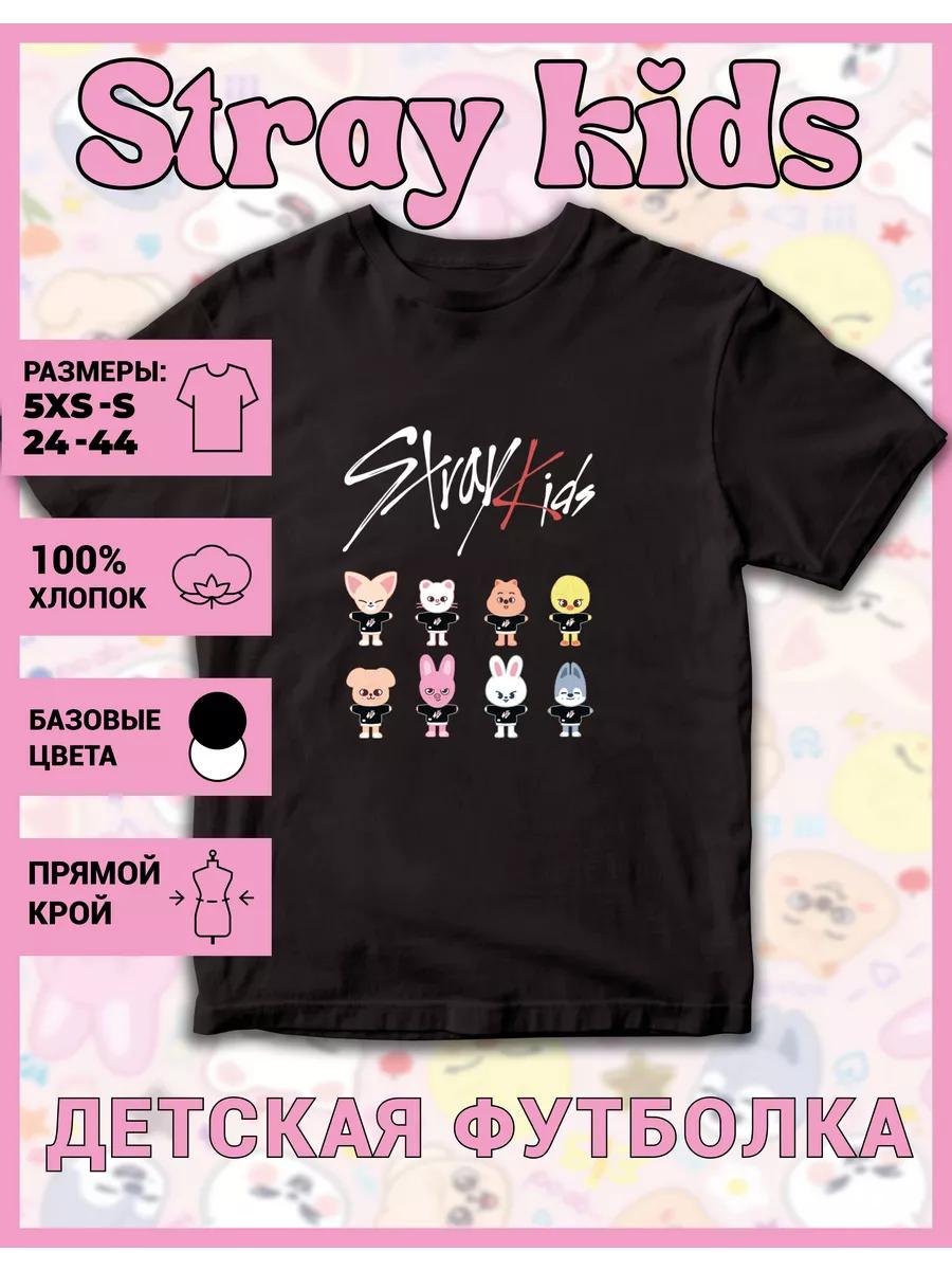 Stray kids printed children s T-shirt - Stray kids S