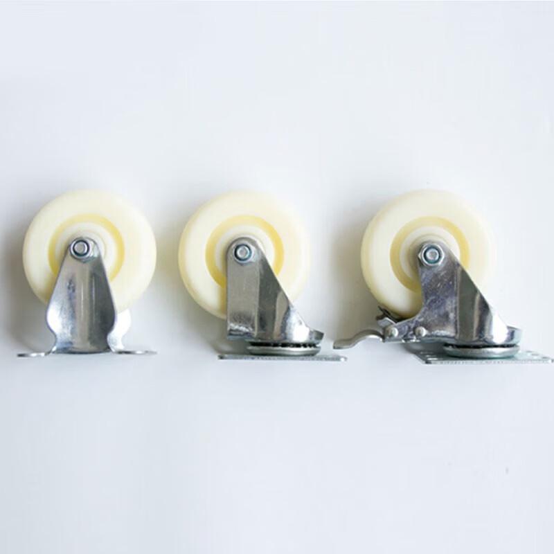 Jingulao Thickened White Nylon Industrial Caster Wheels