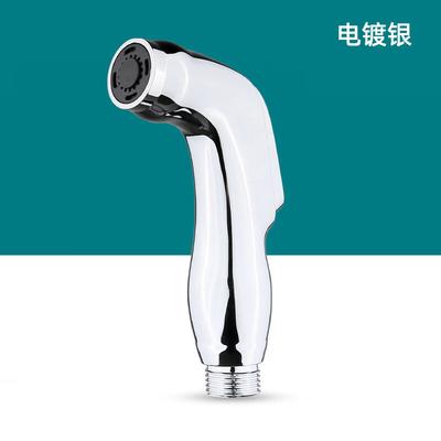 TLXT Handheld Bidet Sprayer