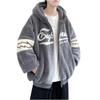 Men's Winter Thick Lambswool Coat - Korean Street Style, Loose Fit, Couples' Trend, Warm Cotton Jacket