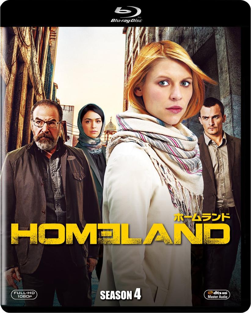 HOMELAND Season 4 (SEASONS Blu-ray Box) [Blu-ray]