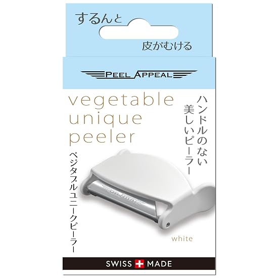 Photos - Kitchen Knife Peel Appeal Vegetable Unique Peeler  Peeler Vegetable Peeler Swiss-ma B089KC5D13[2021 Good Design Award Winner]