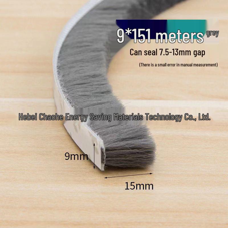 Self-Adhesive Wool Weather Stripping for Doors and Windows