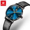 OLEVS 5869 Women's Watches Ultra Thin 6.5mm Original Quartz Watch for Women Waterproof Calendar Ladies Dress Wristwatch