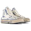 ADER ERROR x Converse Chuck 70 High Create Next: The New Is Not New - 2nd Collection