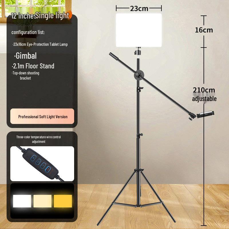 Live Streaming Fill Light for Photography & Beauty Shoots