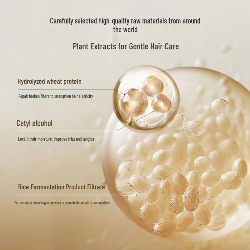 Taomijiang Rice Water Nourishing Hair Conditioner