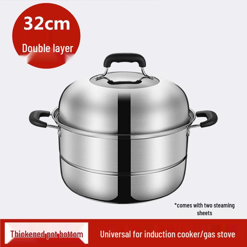 Naijiang Stainless Steel Steamer Pot