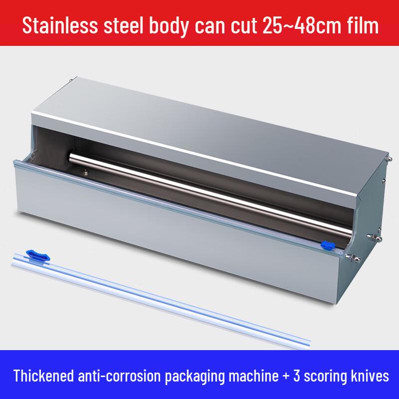 Commercial Stainless Steel Cling Film Dispenser with 3 Blades