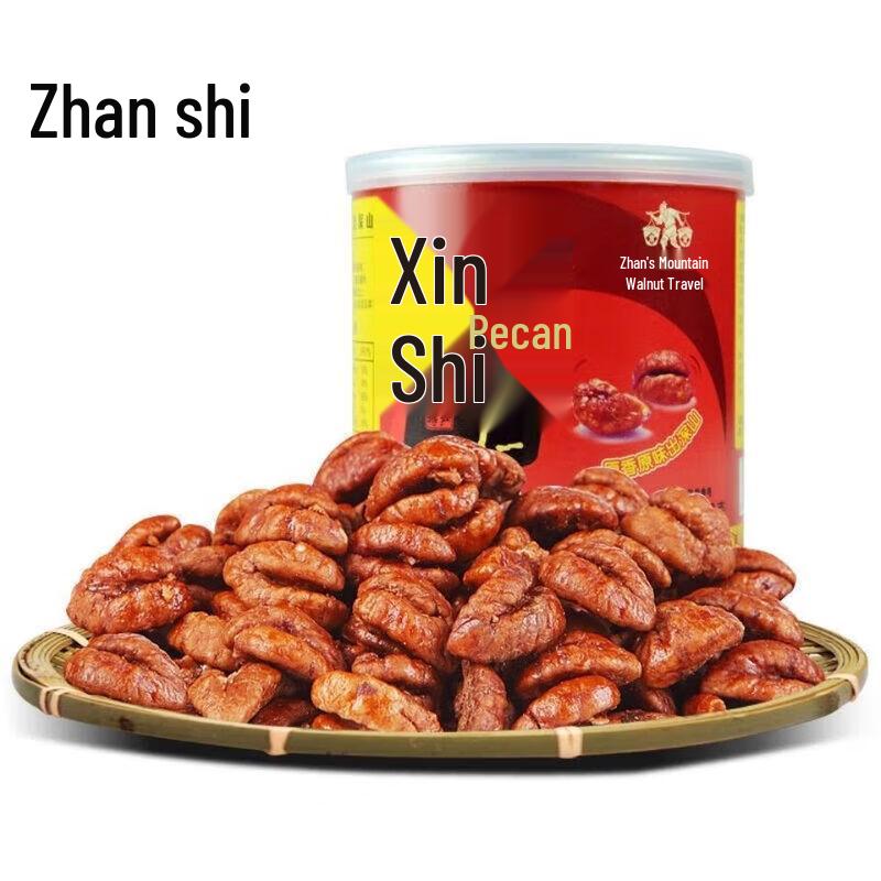Zhan s Canned Pecan Kernels