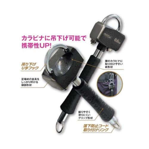 Ichinen Access MUSTTOOL AHR-U06S Scaffolding Hammer, 0.6kg, Short, 2425