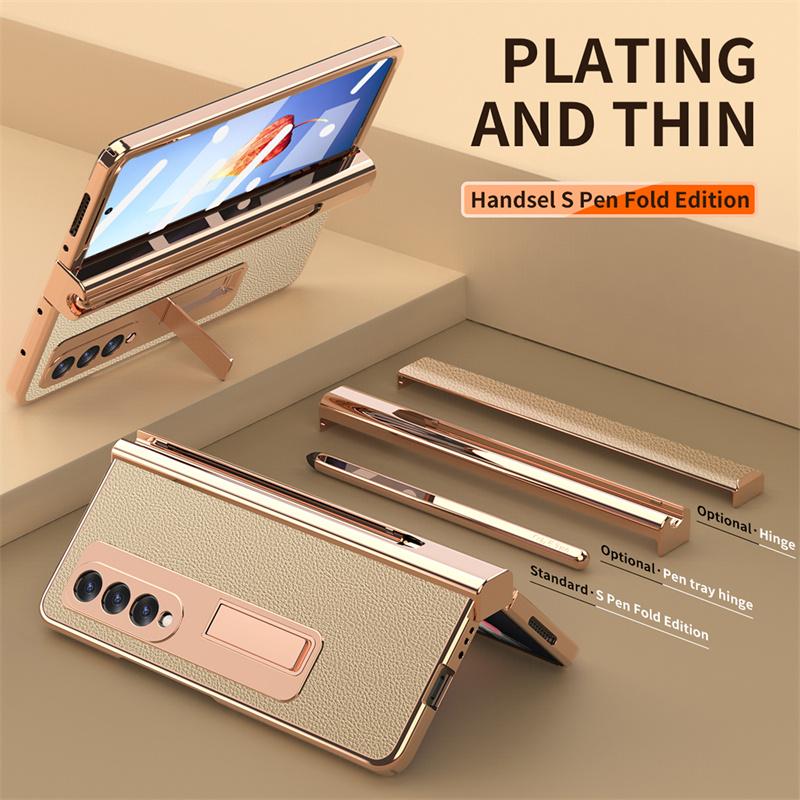 Fully Protected Electroplated PC Leather Bracket Hinge Phone Case For Samsung Galaxy Z Fold 5 4 3 2 Screen Protector With S Pen
