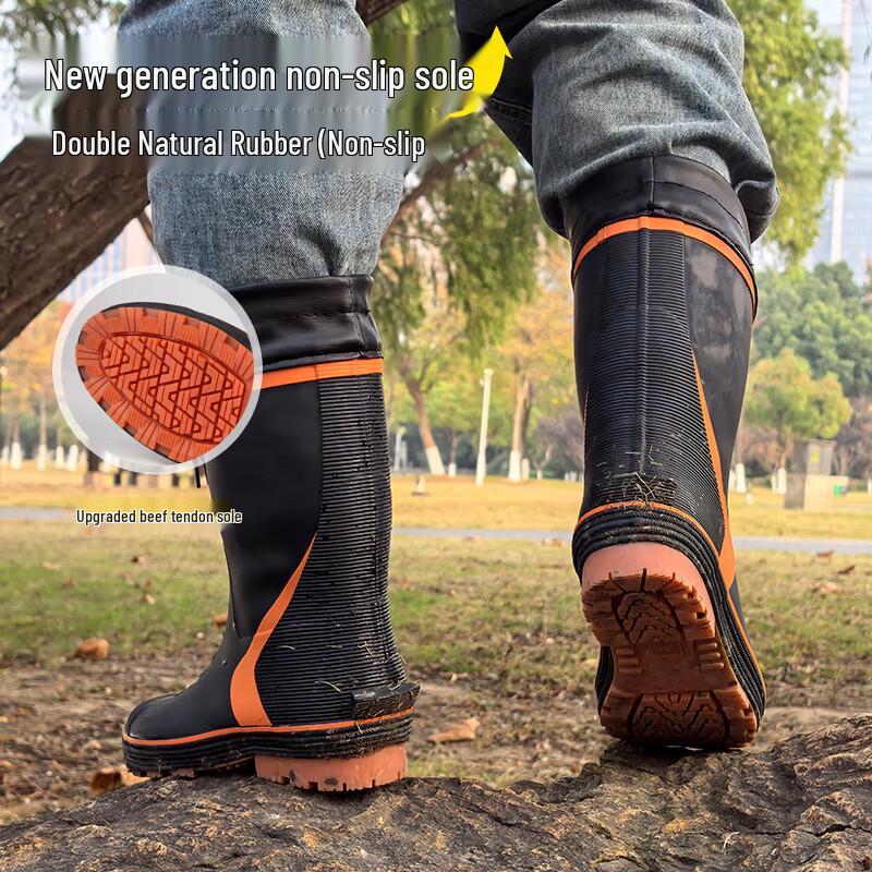 Feichangxing Outdoor Fishing Rubber Rain Boots