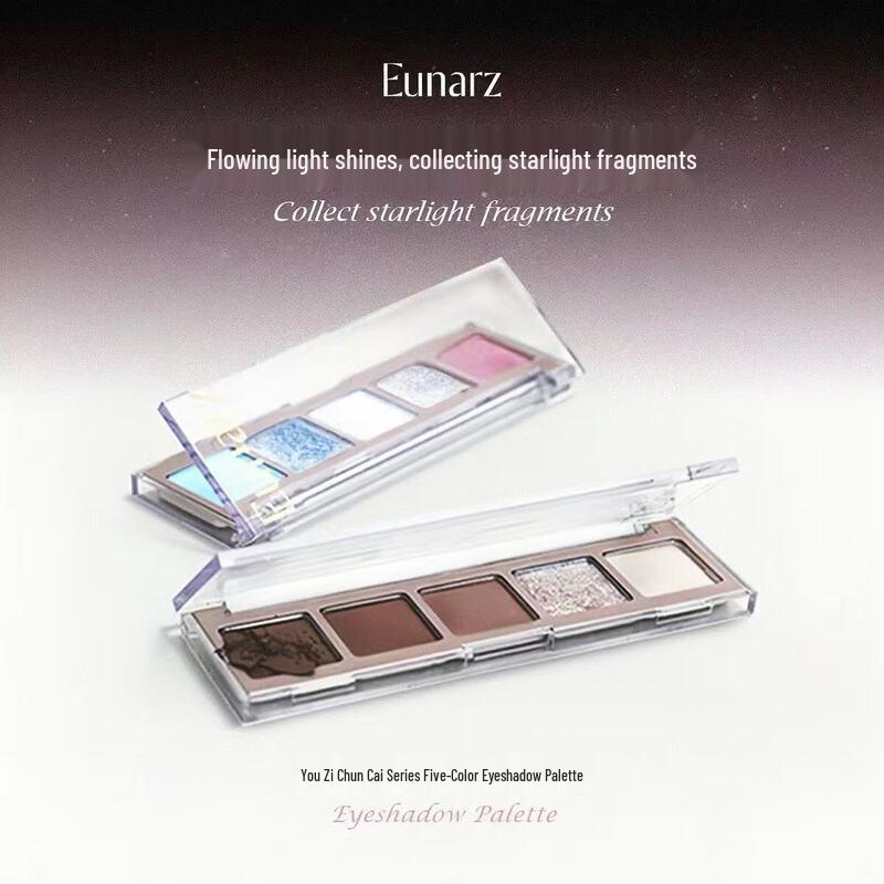 EUNARZ Five-Color Eyeshadow Palette