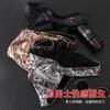 Low-rise Men's Briefs Imitation Snakeskin Men's Panties Triangle Printed Sexy Panties Panties