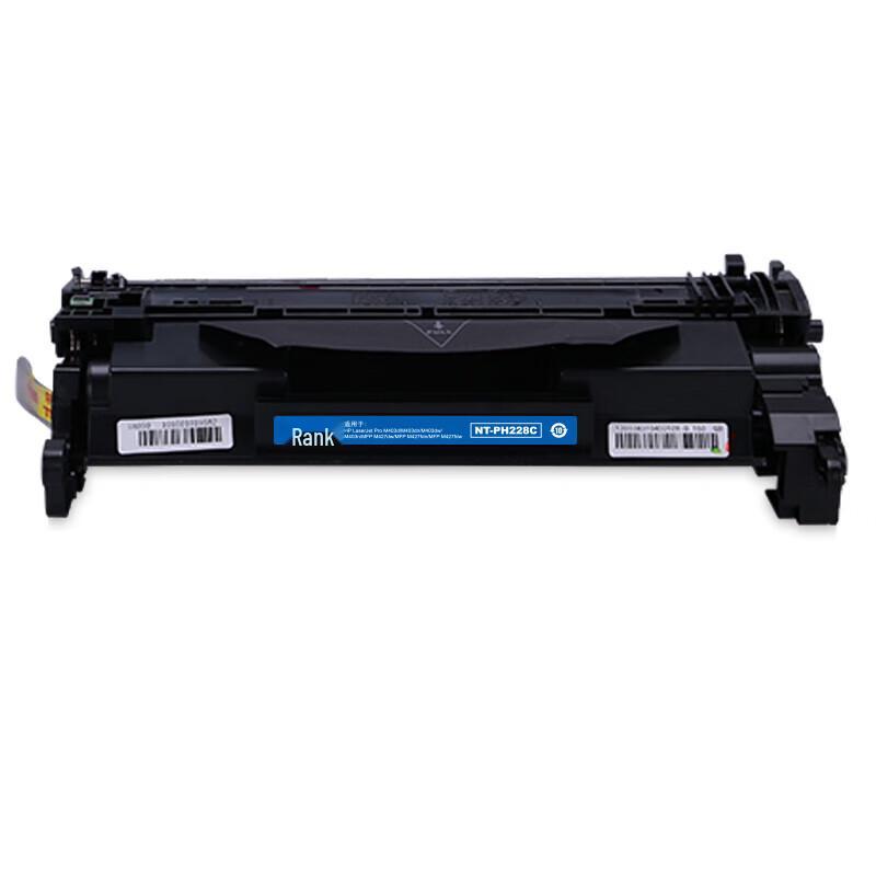 Gezhige Compatible CF228A Black Toner Cartridge