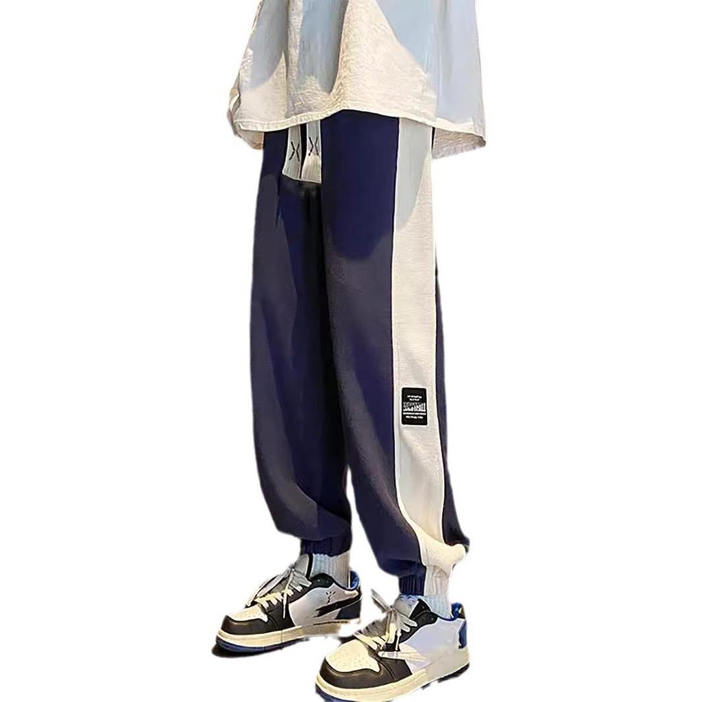 Men's Color Block College Style Cuffed Sweatpants for Spring & Autumn