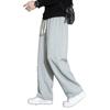 Solid Color Sweatpants, Men's Pants, Straight Loose Spring and Autumn Sports Pants, Men's All-match Pants